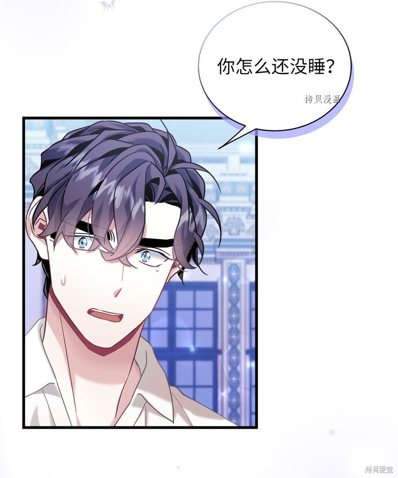 第75话