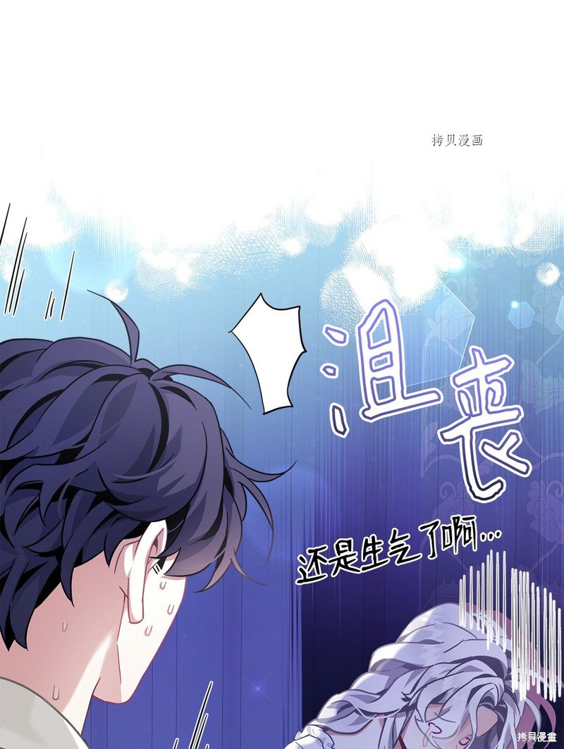 第75话