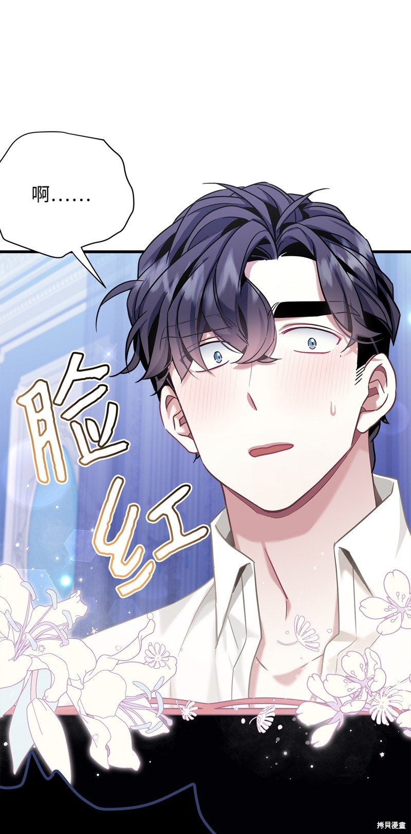 第76话