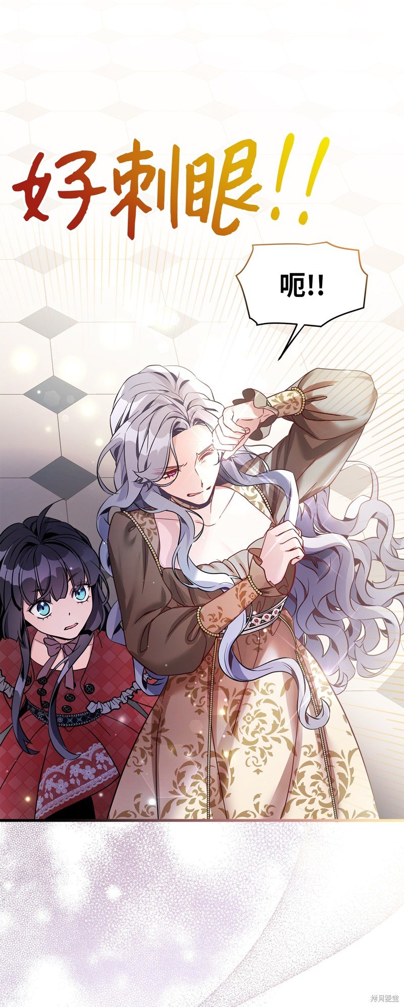 第77话