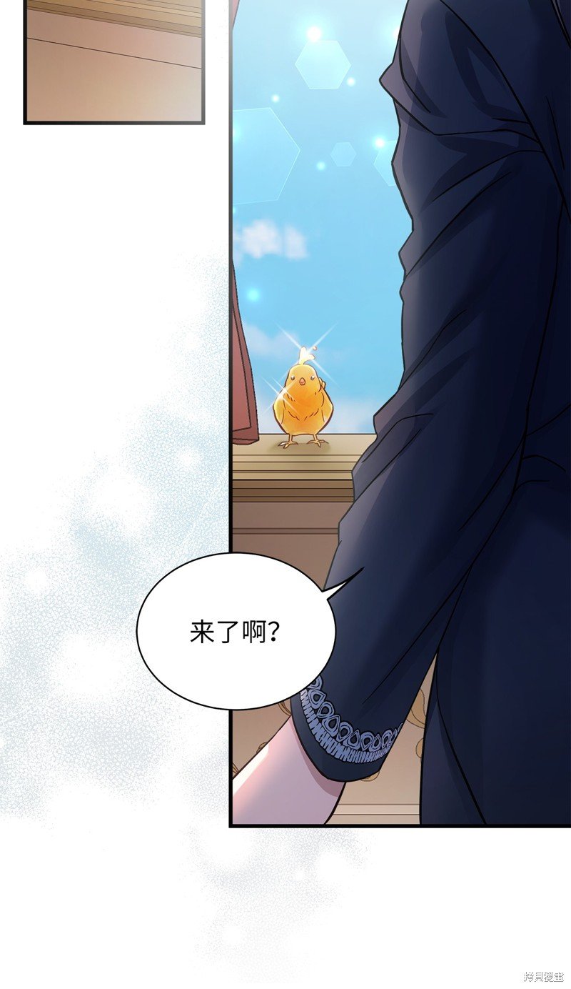 第77话