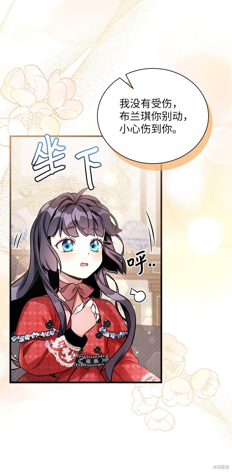 第78话