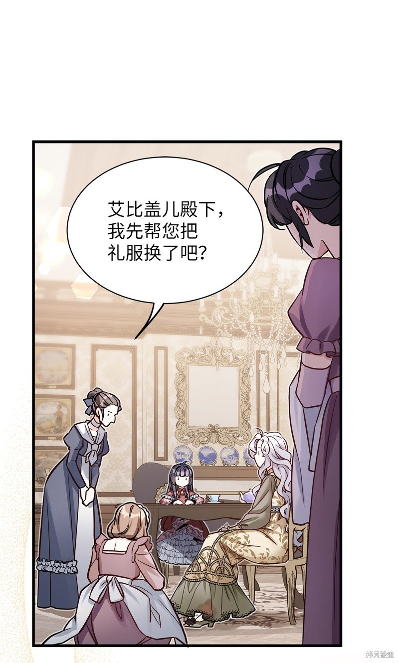 第78话
