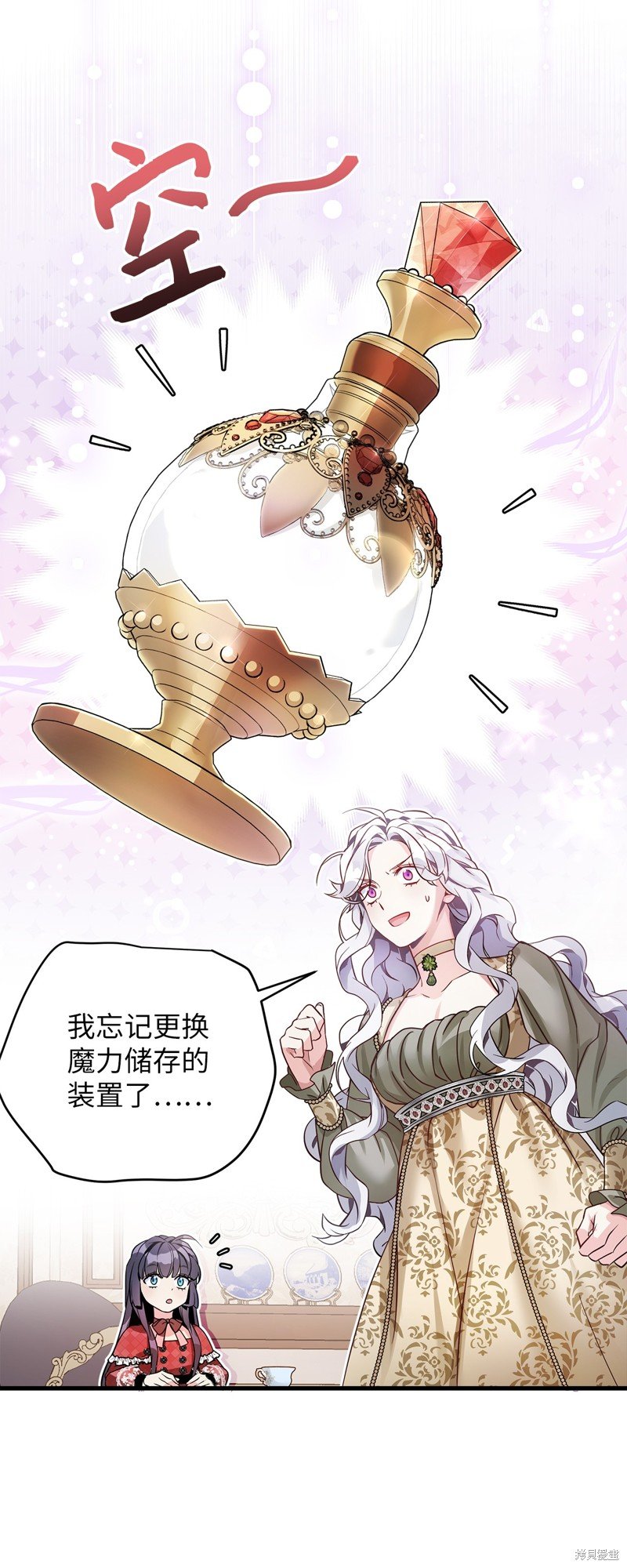 第78话