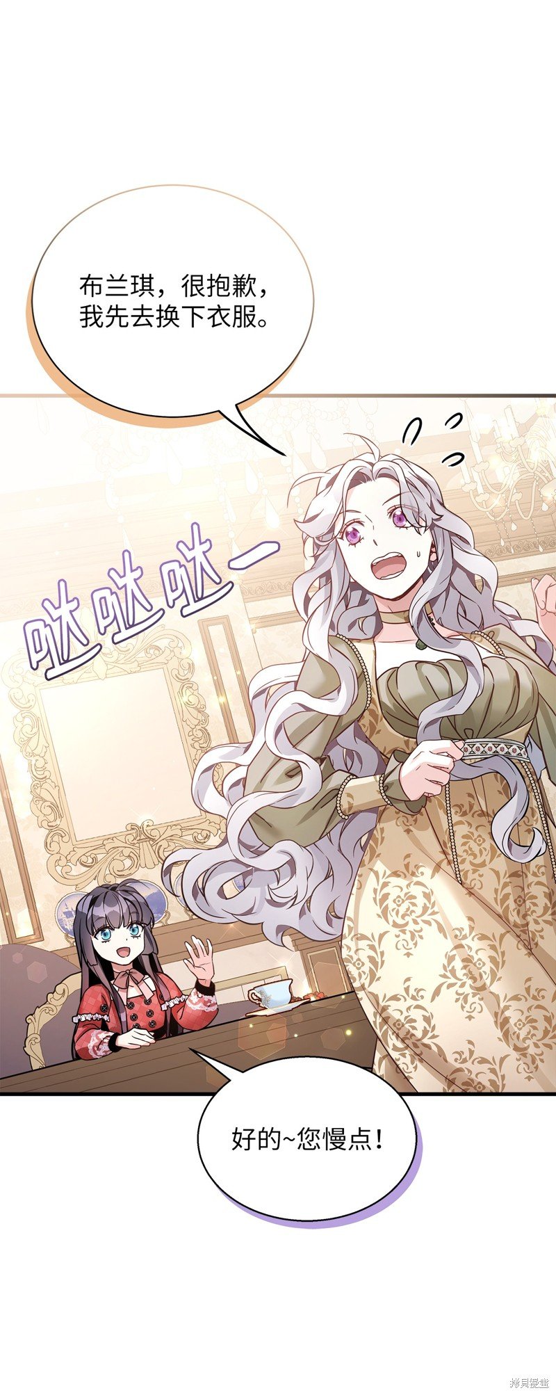 第78话