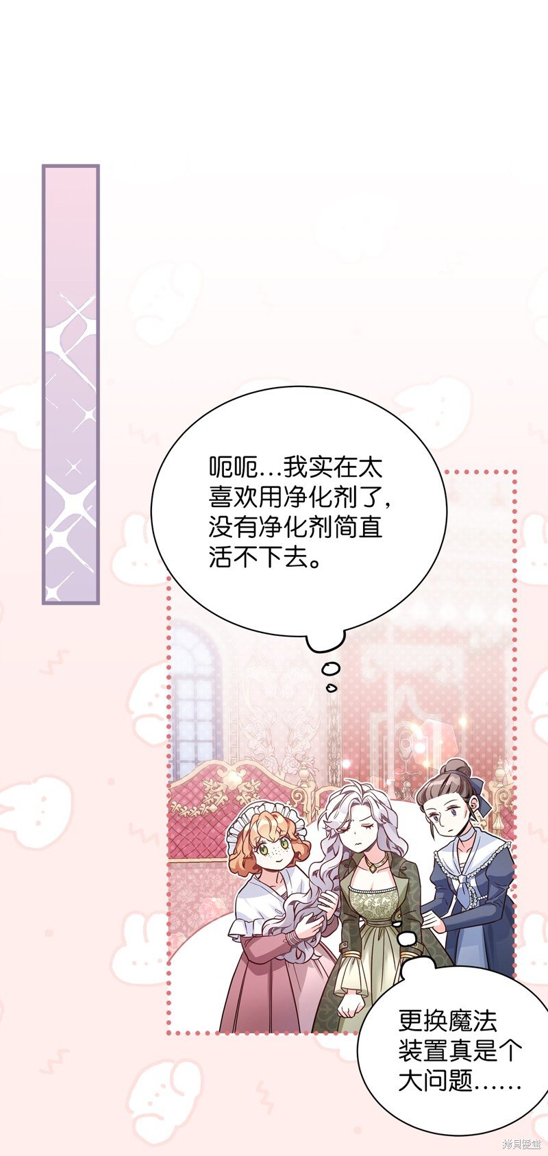 第78话