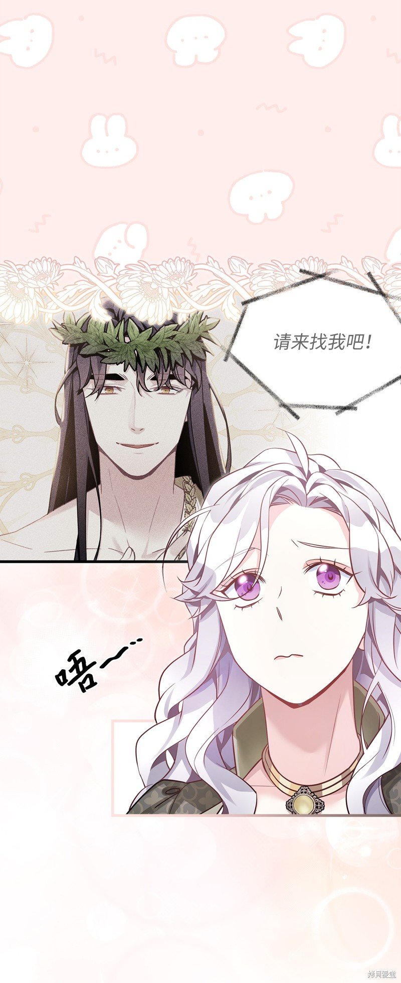 第78话