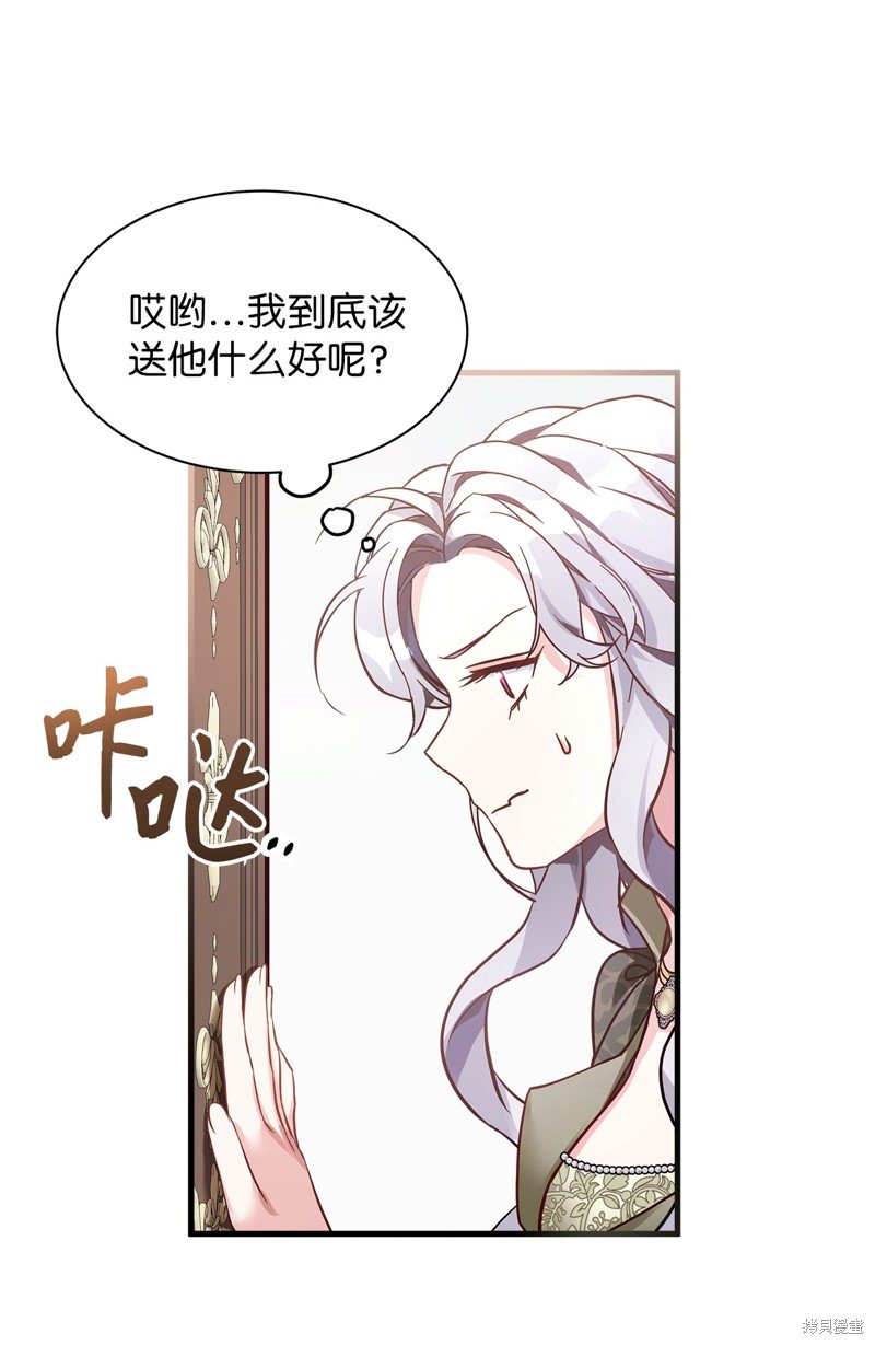 第78话