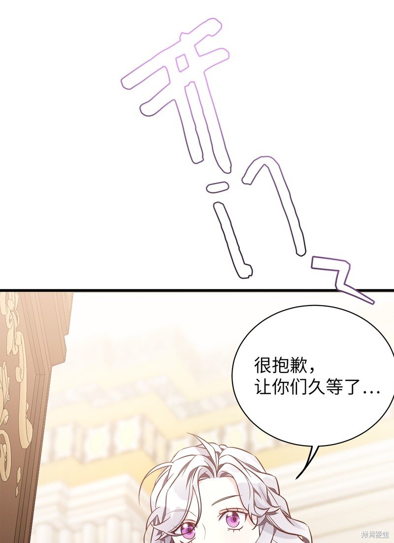 第78话