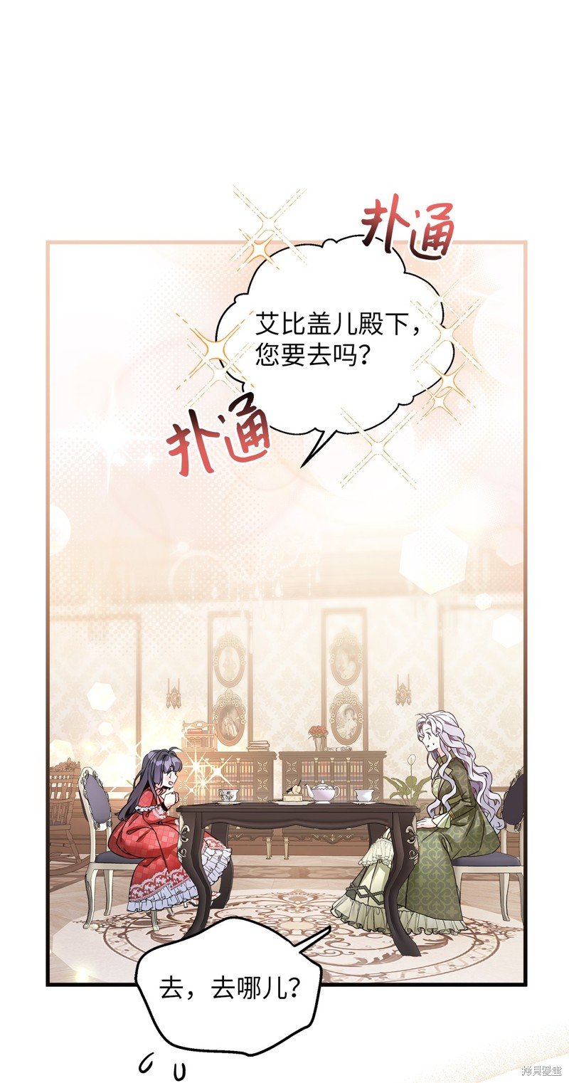 第78话