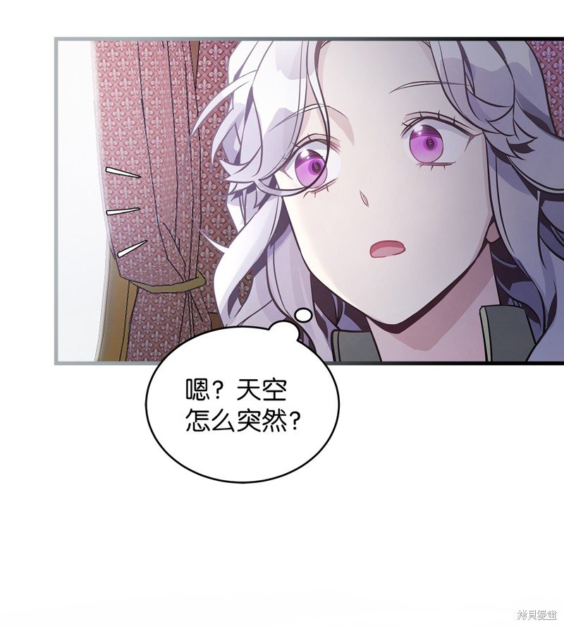 第78话