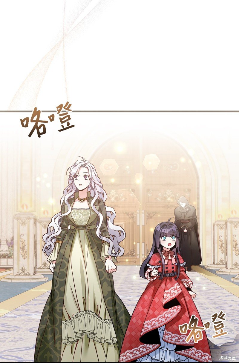 第79话