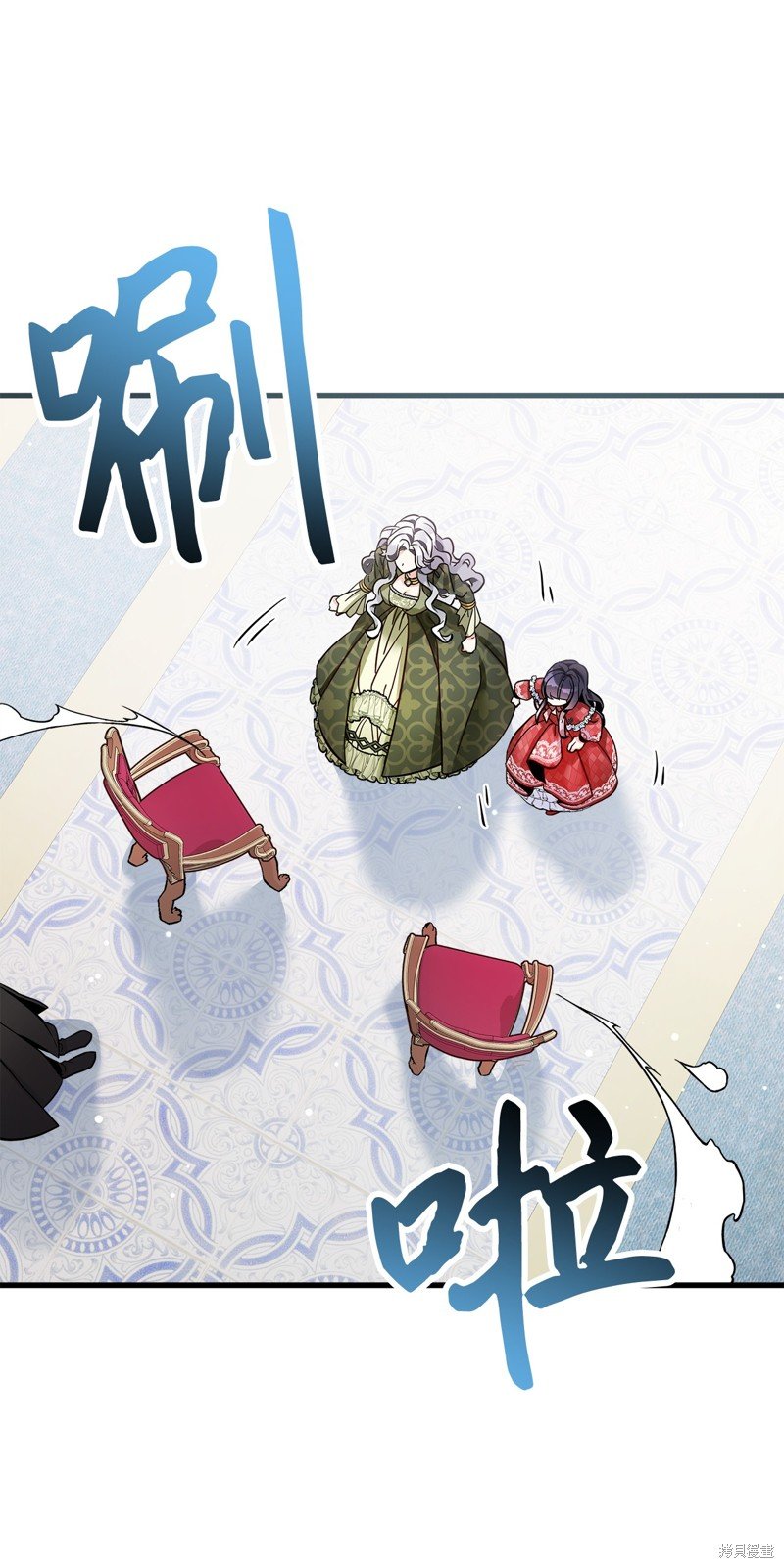 第79话
