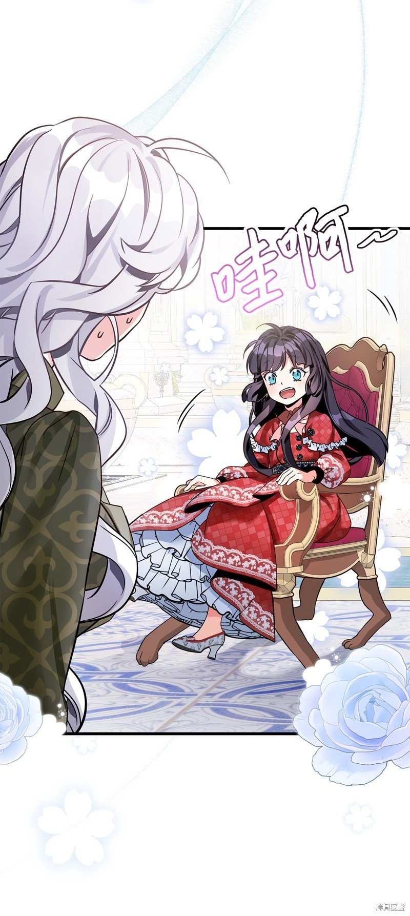 第79话