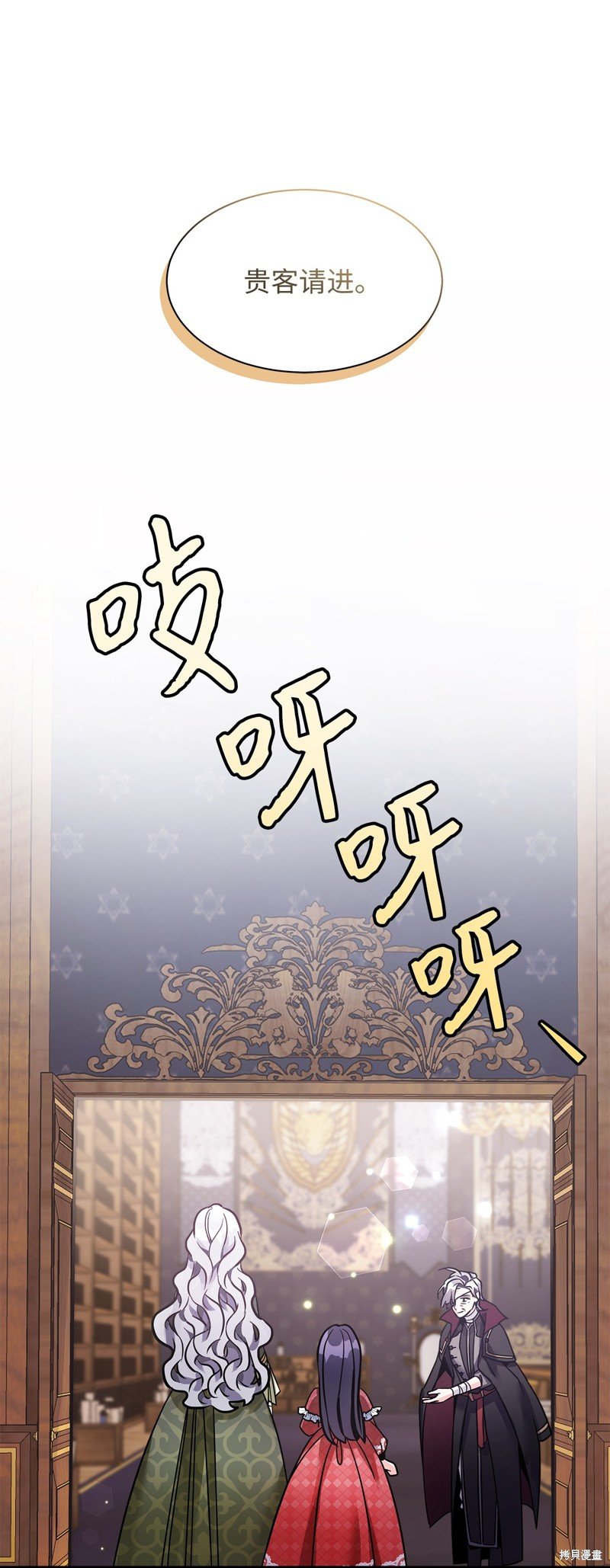 第79话