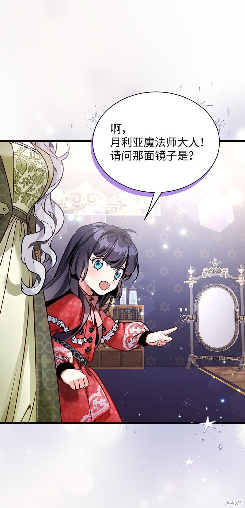 第79话