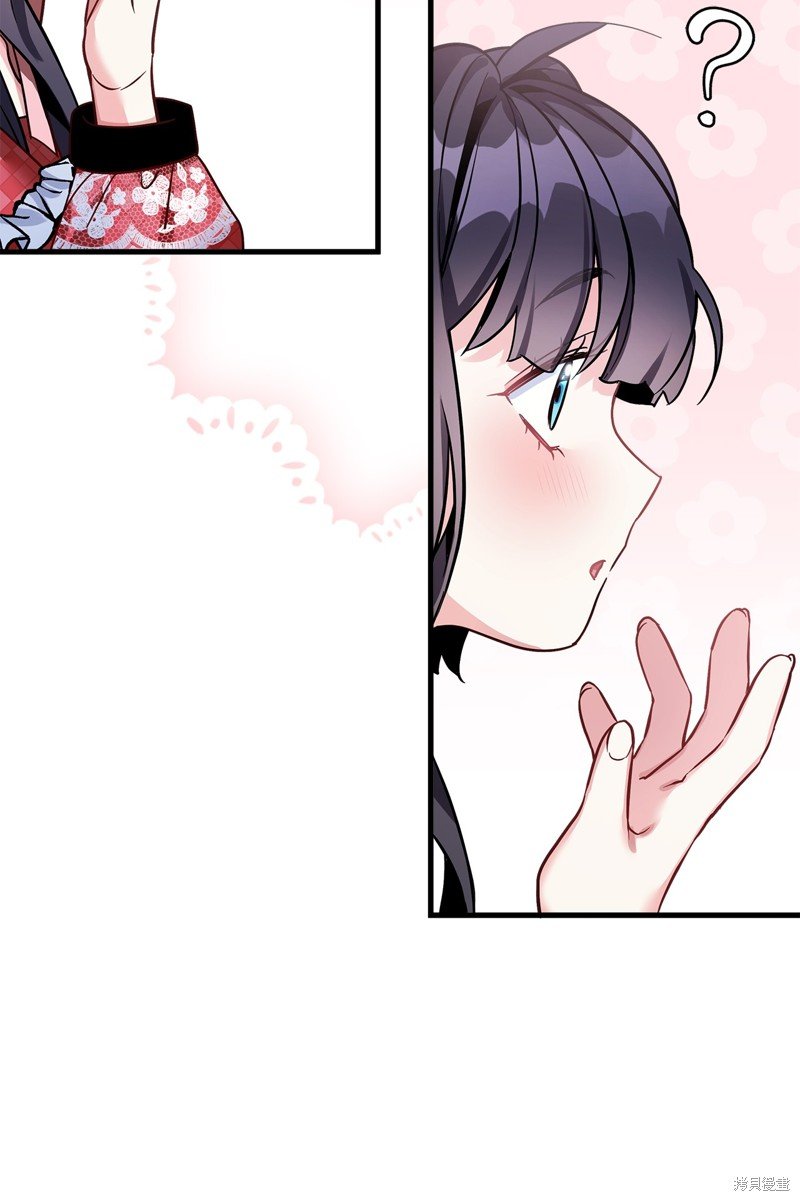 第79话