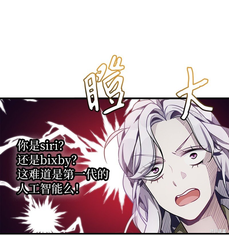 第79话