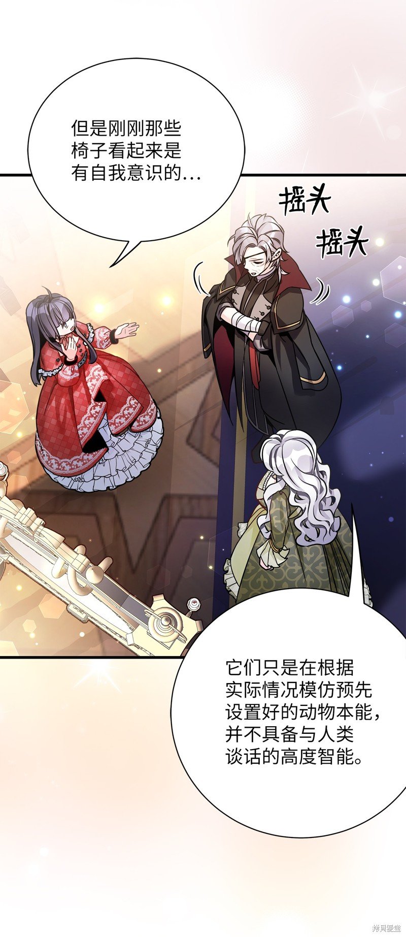 第79话