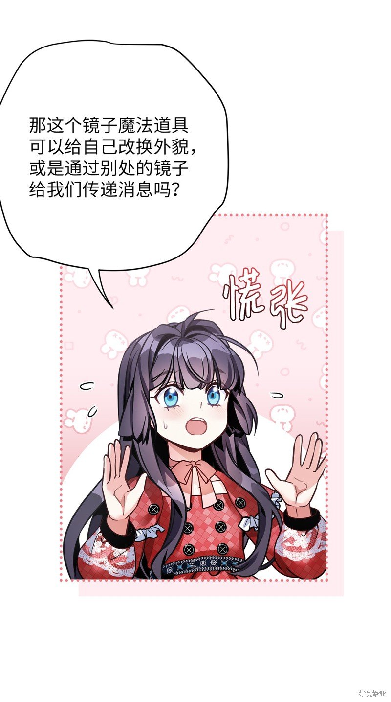 第79话