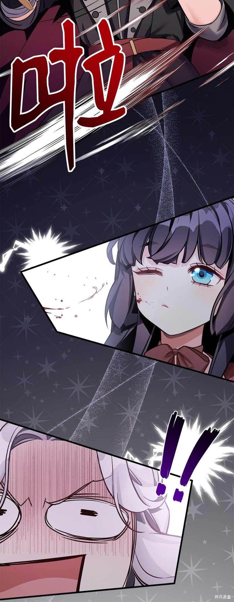 第79话