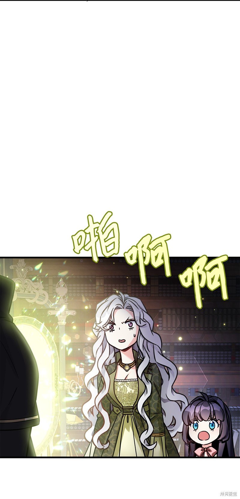 第80话