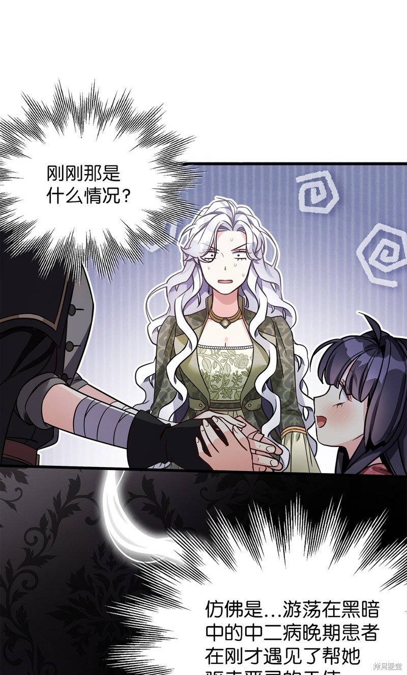 第80话