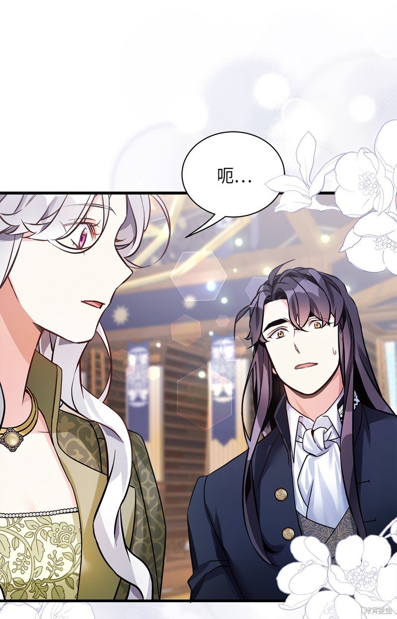第80话