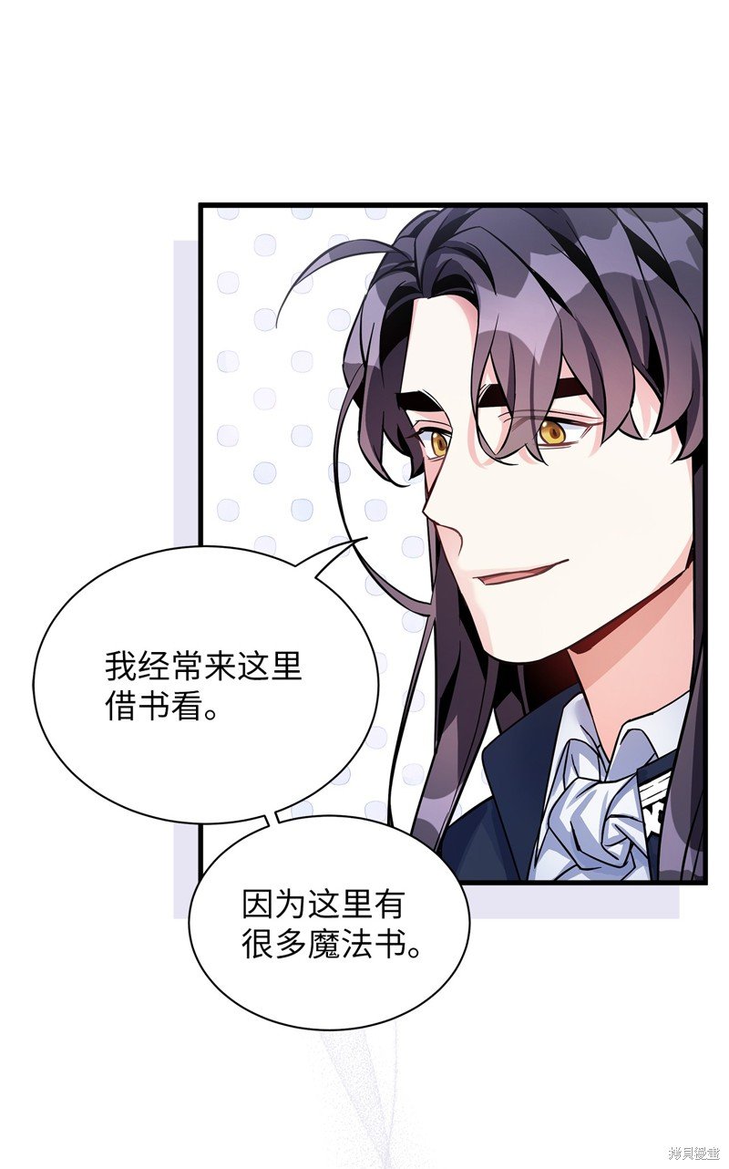 第80话