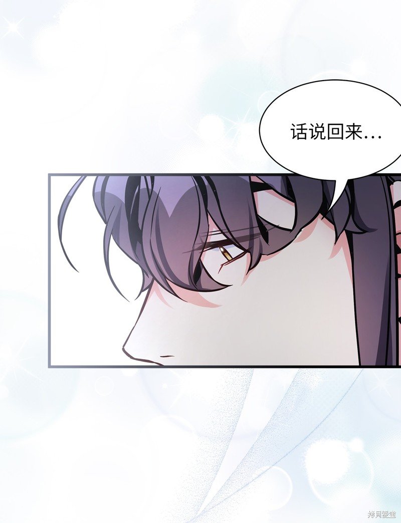 第80话
