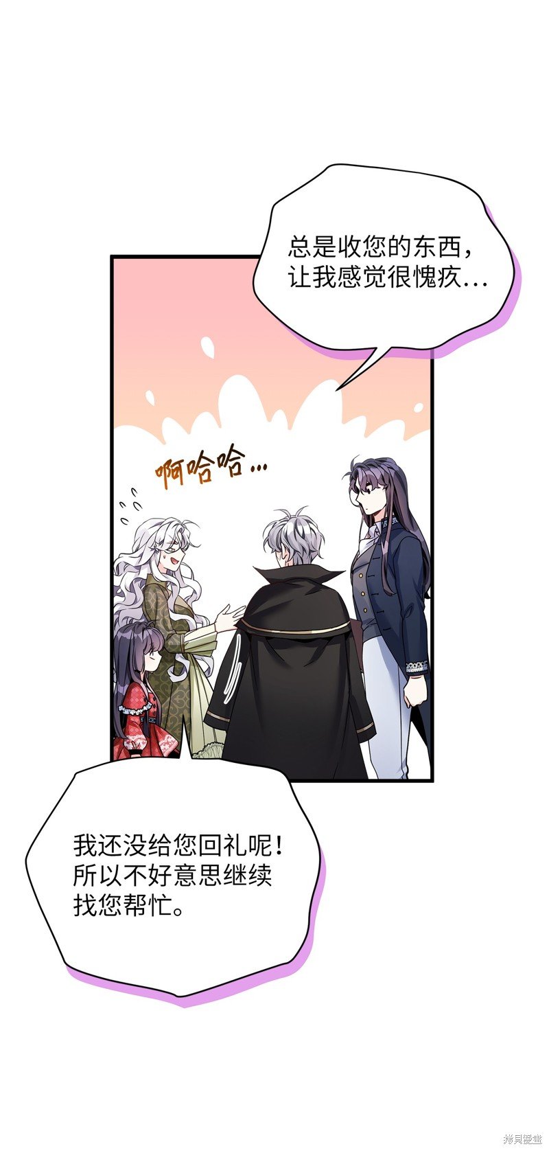 第80话