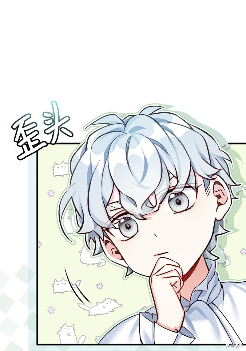 第81话