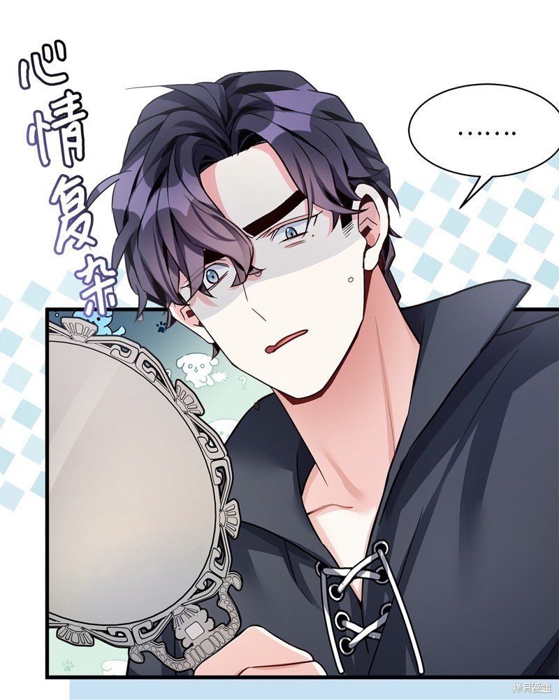 第81话