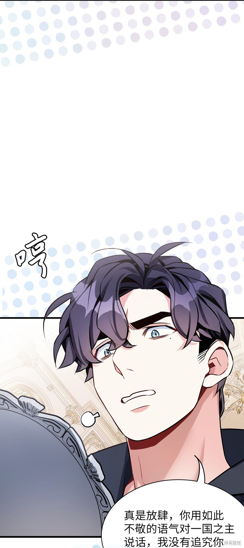 第82话