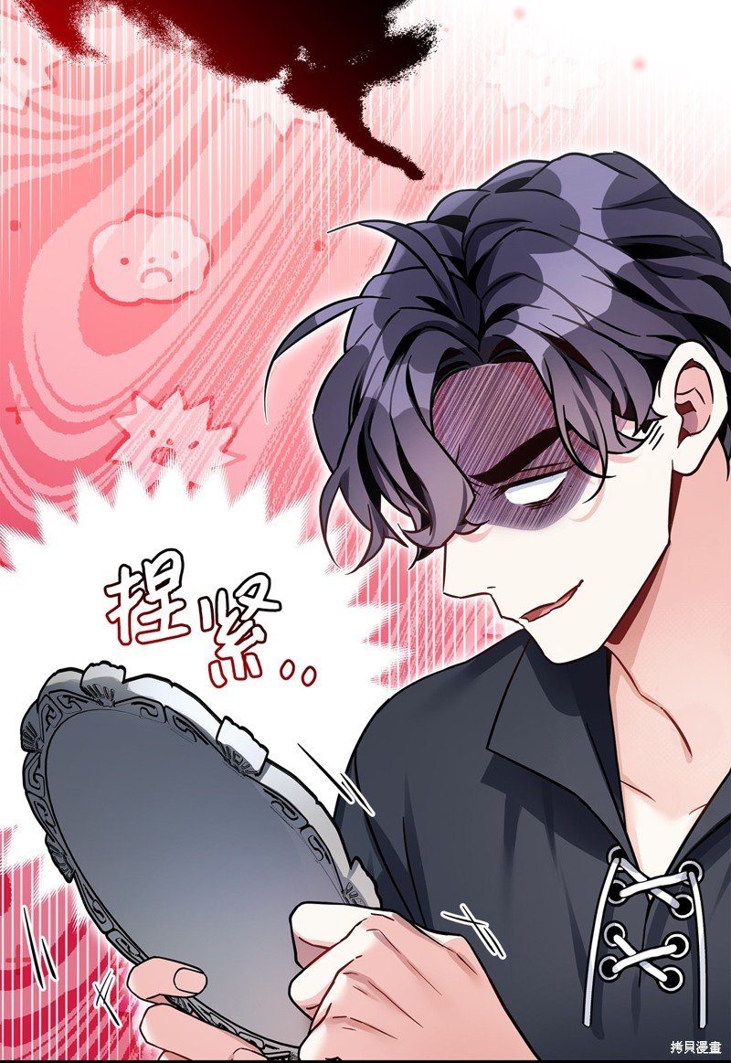 第82话