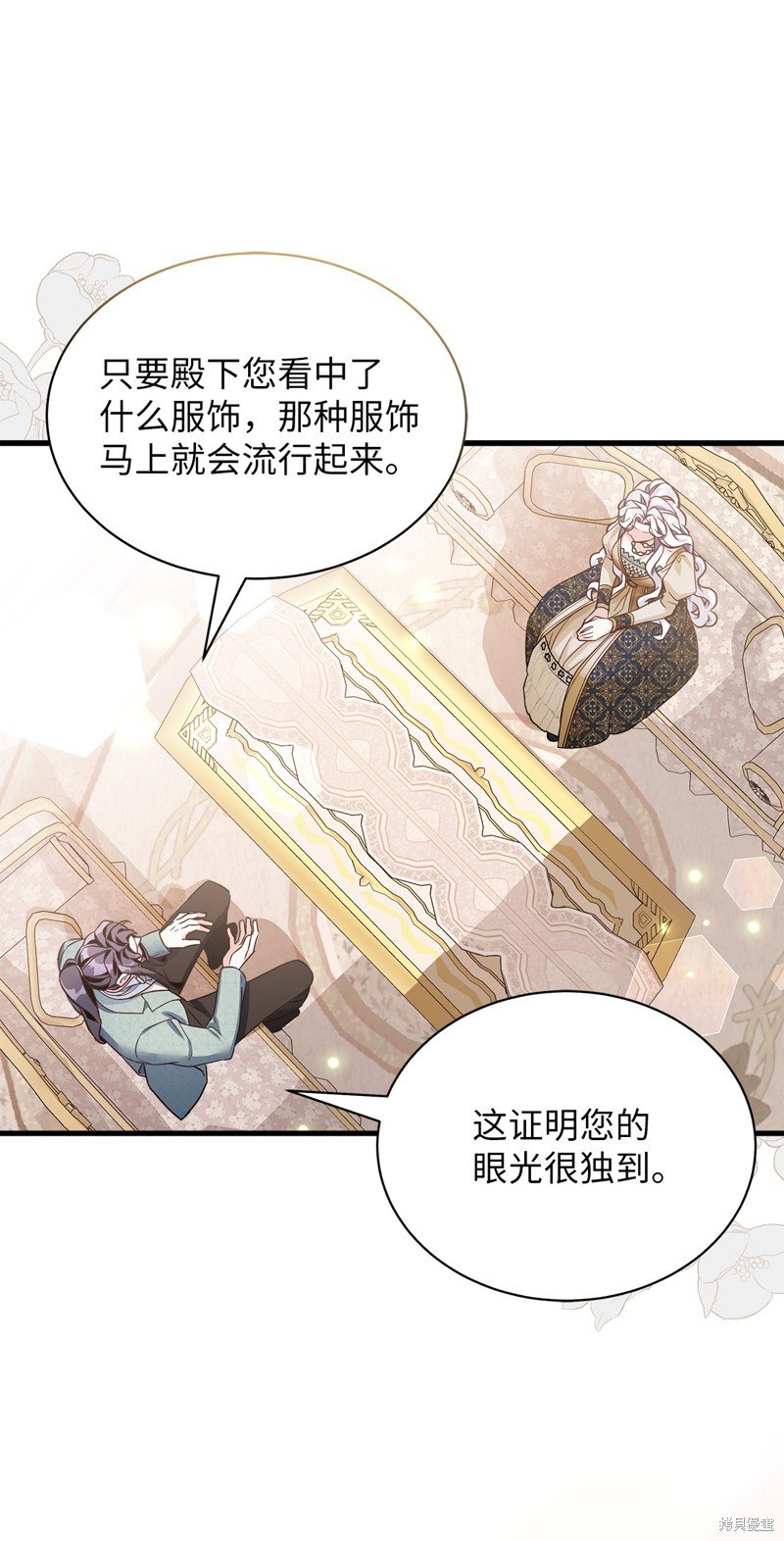 第82话