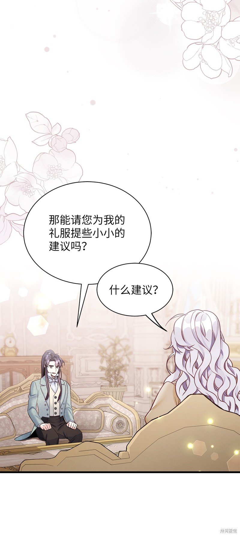 第82话