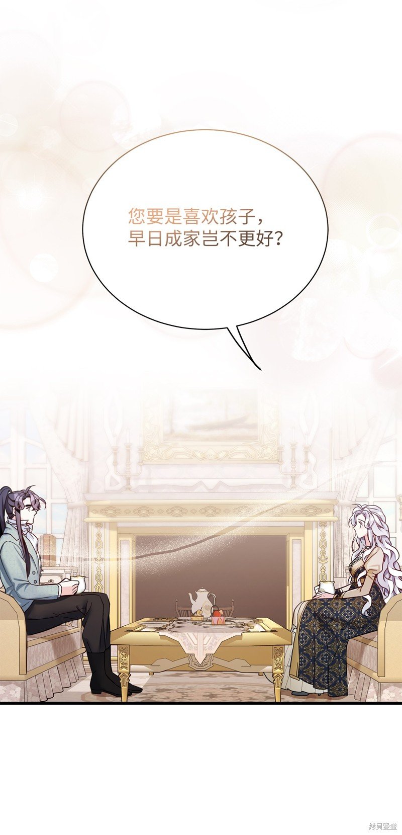第82话