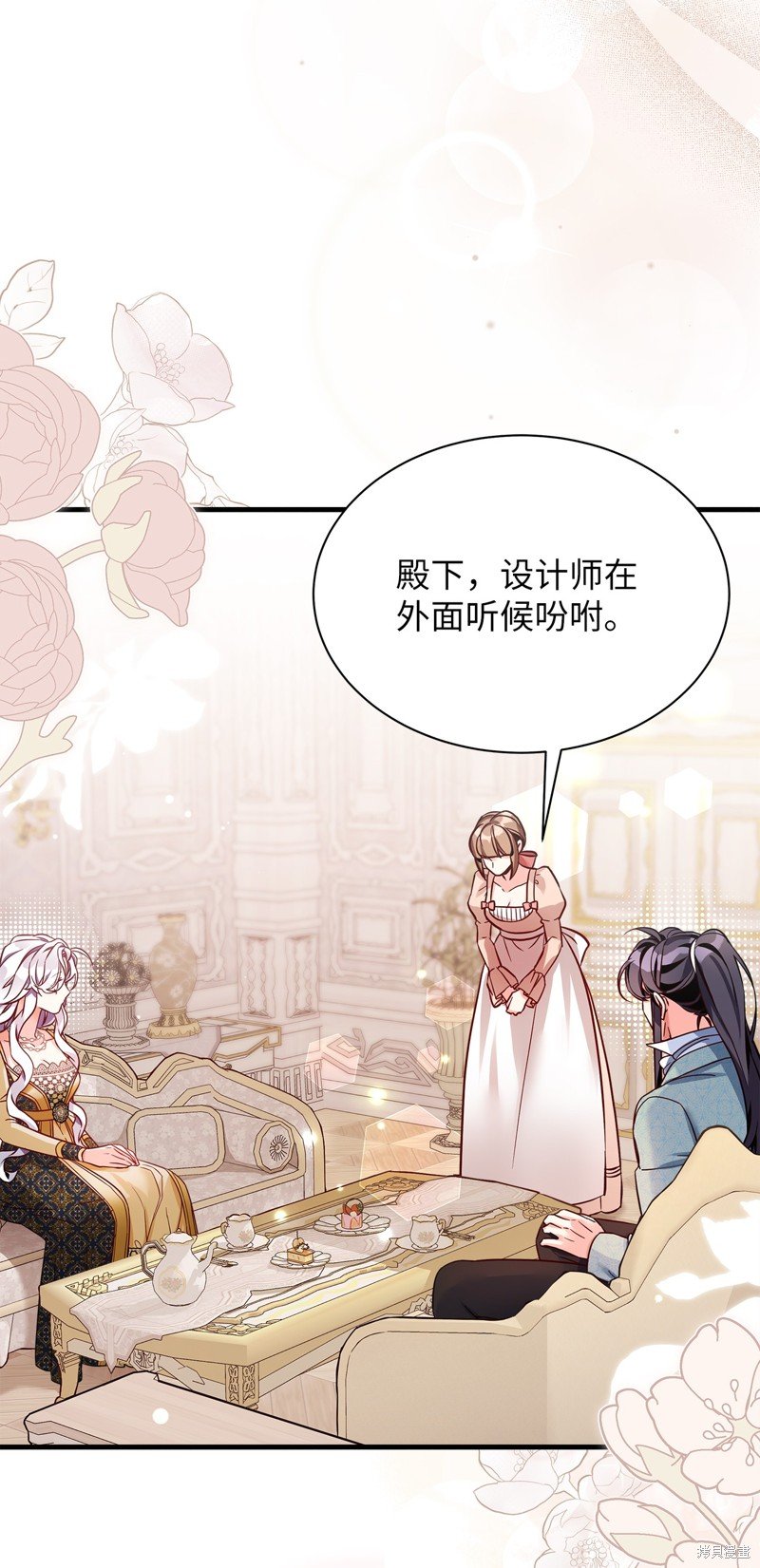 第83话