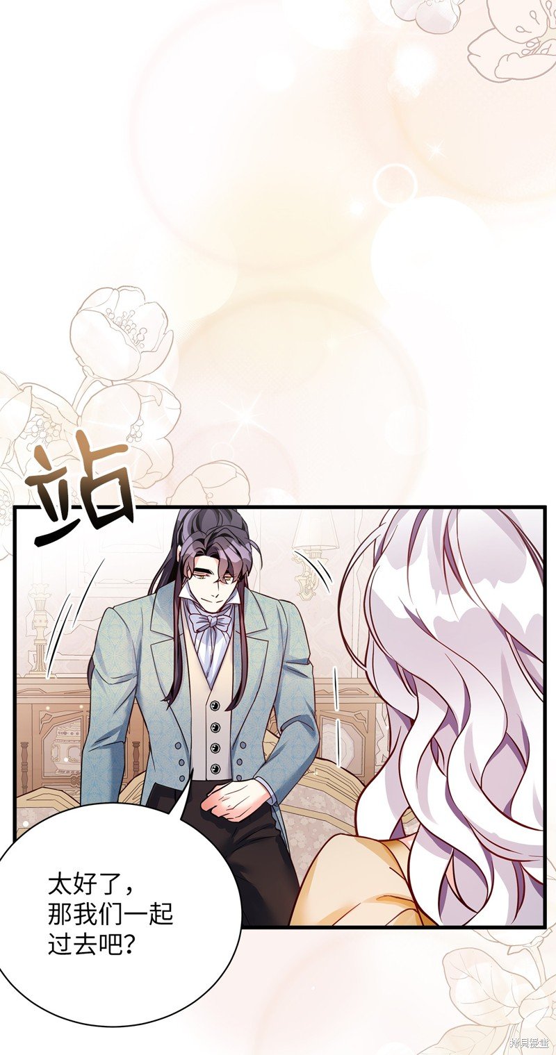 第83话