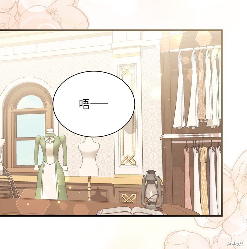 第83话