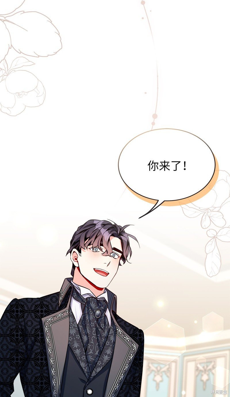 第84话