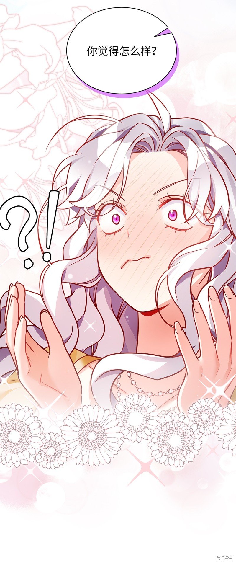 第85话