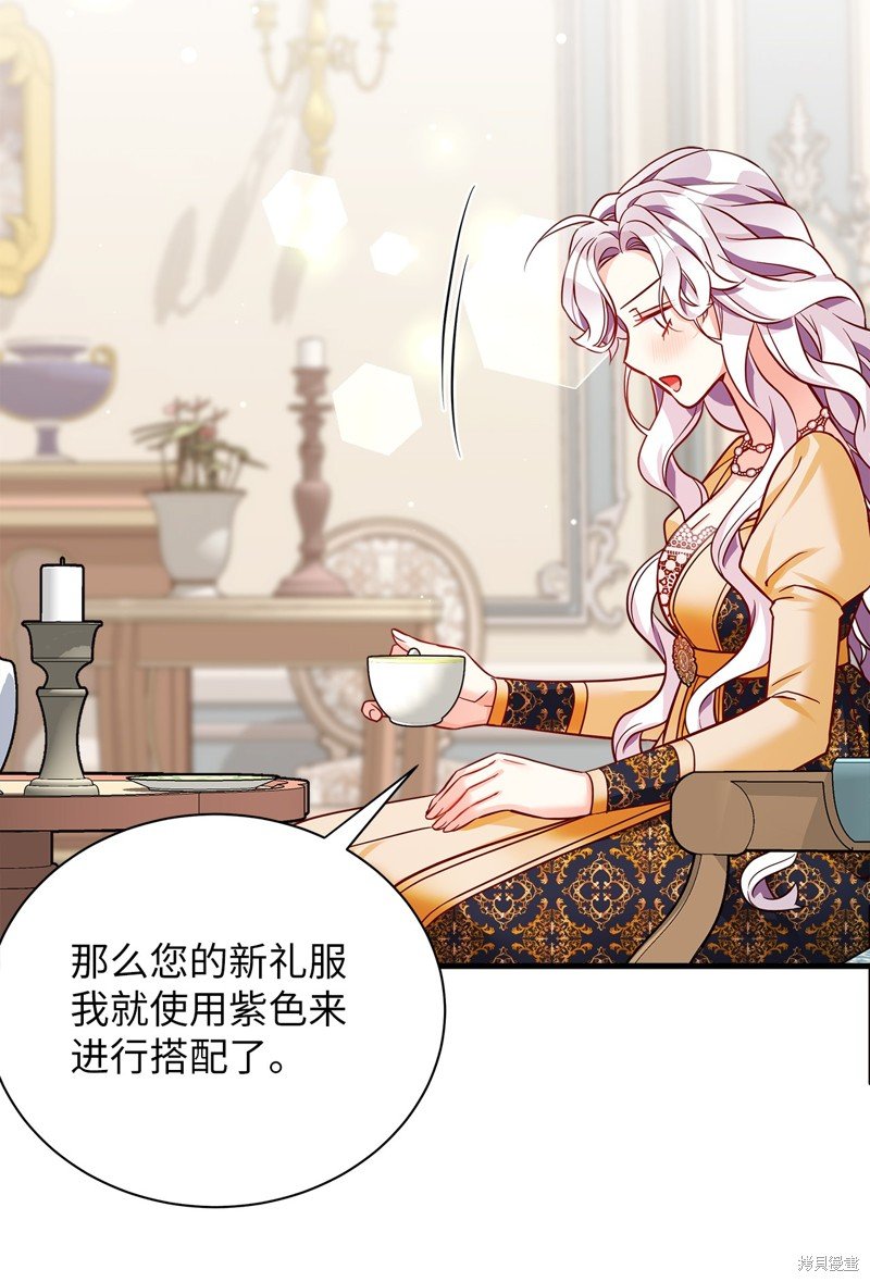 第85话