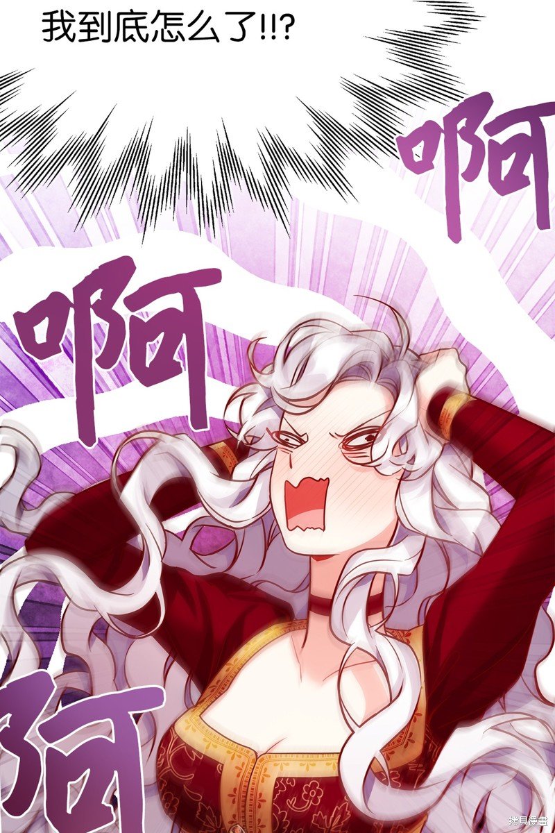 第86话