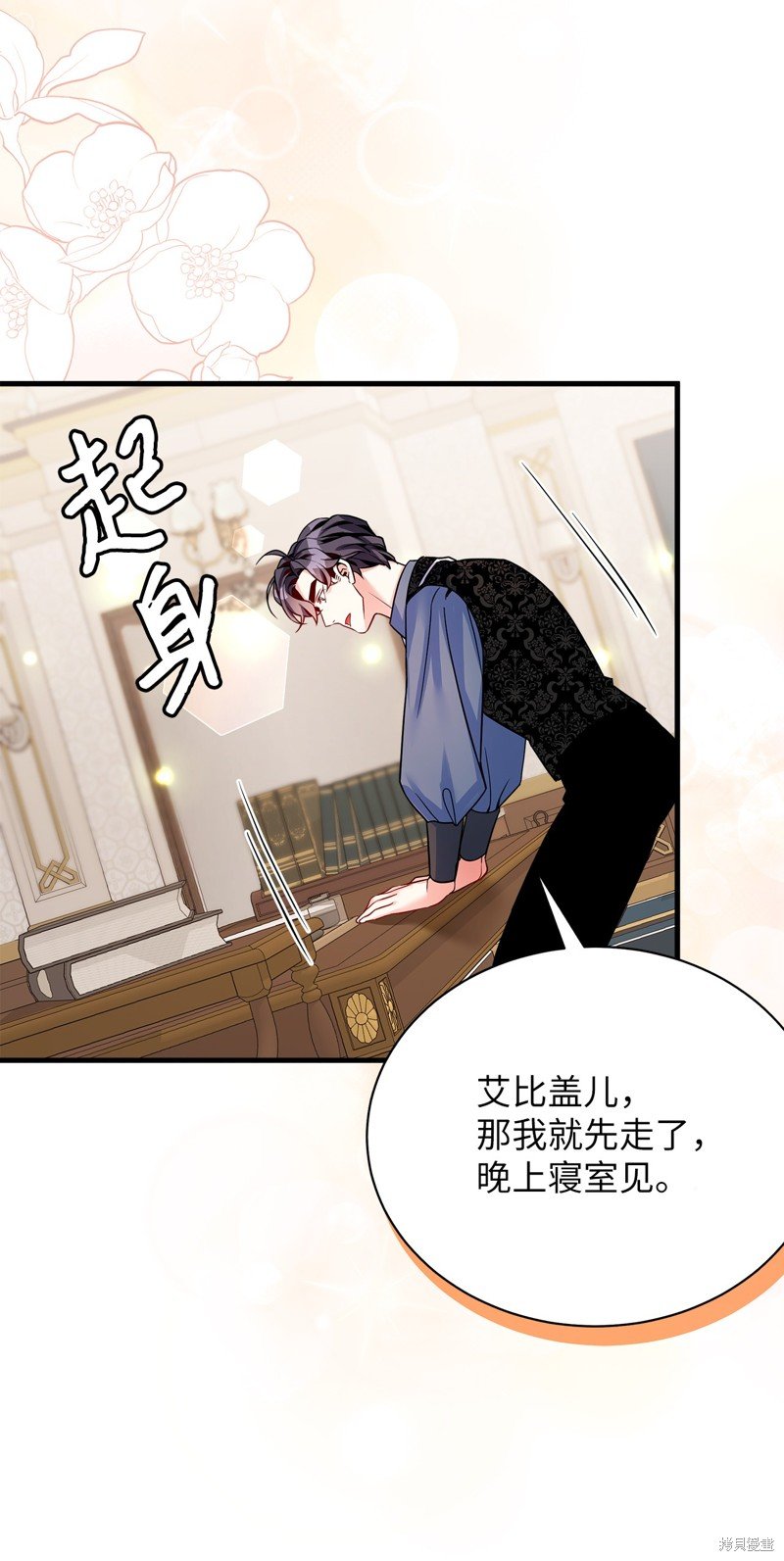 第87话