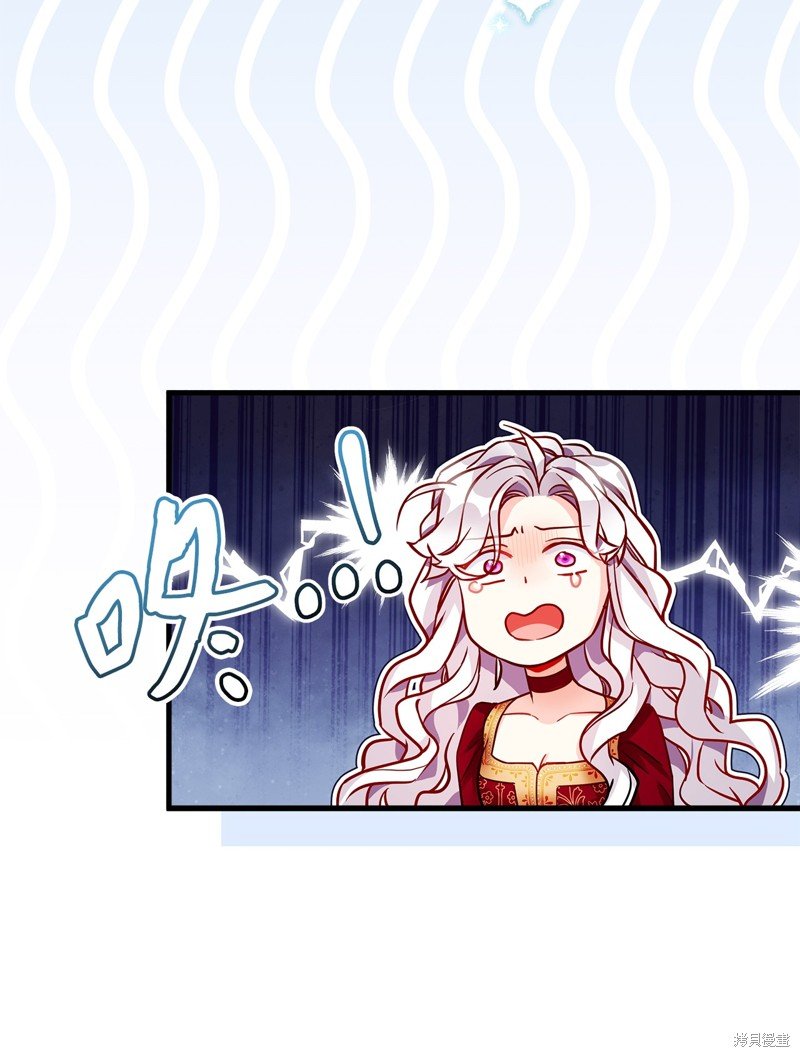 第87话