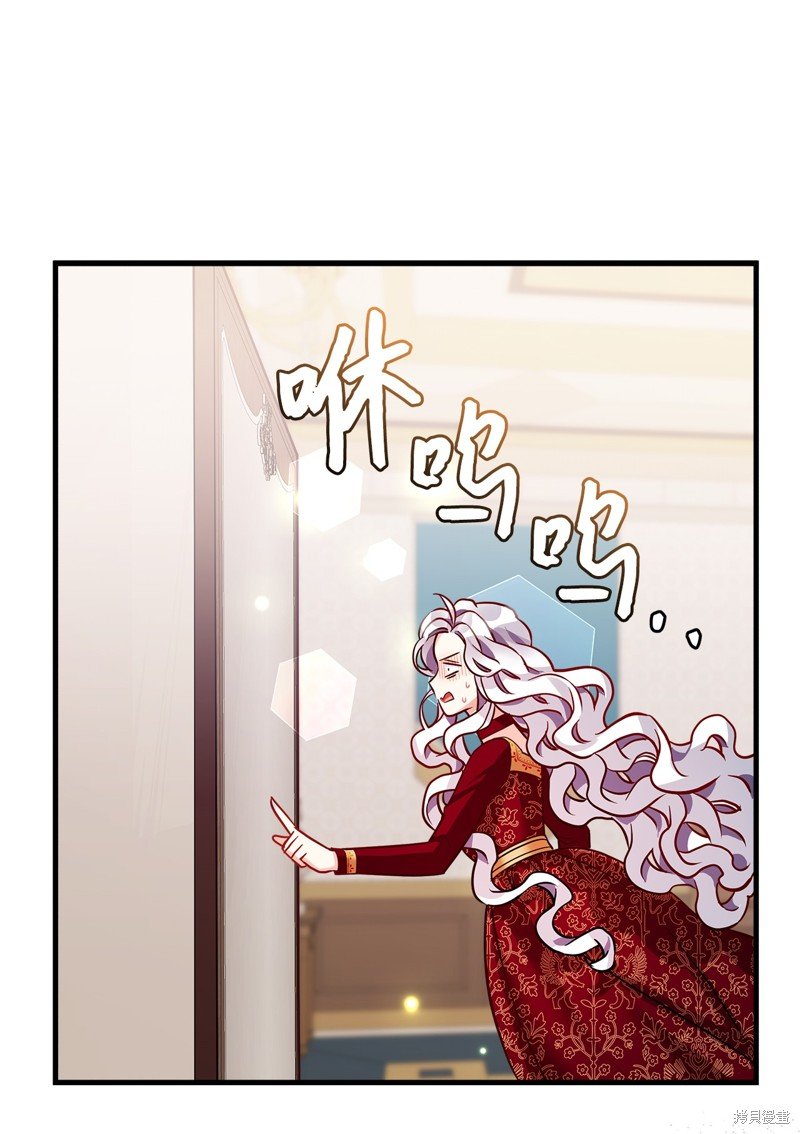 第87话