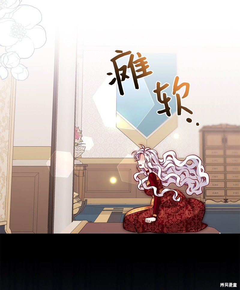 第87话