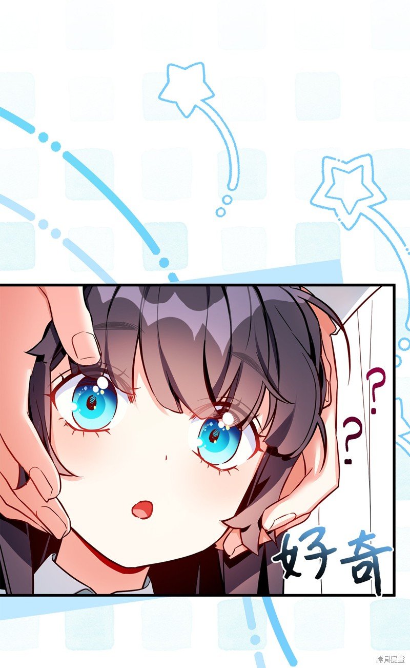 第88话